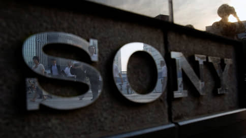 От Sony Music останется «Коала» // Группа отозвала каталоги и передала бизнес в РФ топ-менеджерам