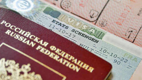Еврокомиссия разъяснила, как теперь выдавать россиянам визы // Контекст