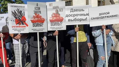 Революция дров // Беглый бизнесмен обещает свергнуть президента Молдавии из-за дорогого газа