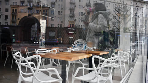 В Москве пустеют рестораны // Потребители скорректировали модель поведения