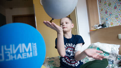 Без паники! // 11-летнего мальчика спасет трансплантация костного мозга