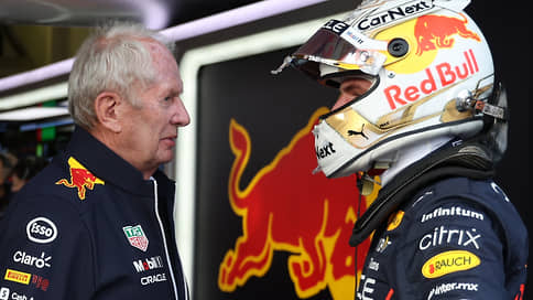 Red Bull приняла слишком много // Чемпионской команде «Формулы-1» грозят санкции