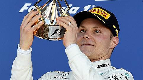 Финн Валттери Боттас выиграл Гран-при России «Формулы-1»