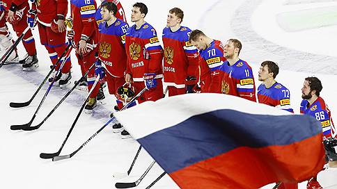 Россия обыграла Данию в матче ЧМ по хоккею