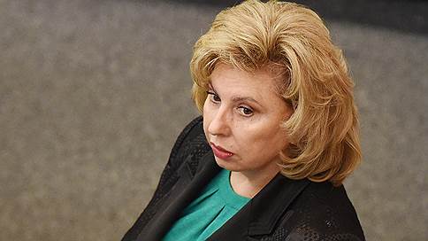Москалькова обратилась к Трампу с просьбой о помиловании российского летчика Ярошенко