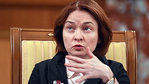 Эльвира Набиуллина рассказала о главных вызовах для развития российской экономики