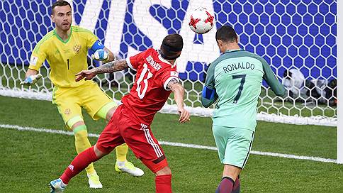 Россия проиграла Португалии в матче Кубка конфедераций