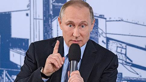 Путин назвал санкционную политику США «бесконечным хамством»