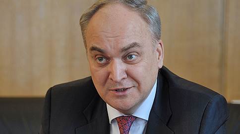 Новый посол России в США Анатолий Антонов заступит на пост 1 сентября