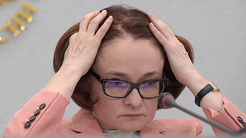Эльвира Набиуллина назвала ситуацию с банком «ФК Открытие» частным случаем