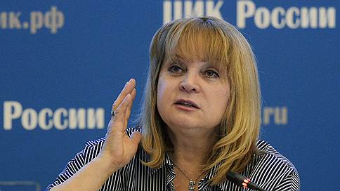 Элла Памфилова связала отставки губернаторов с нарушениями на выборах