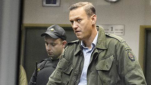 Алексей Навальный арестован на 20 суток