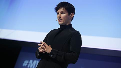 Дуров назвал требования ФСБ к Telegram нереализуемыми и противоречащими Конституции