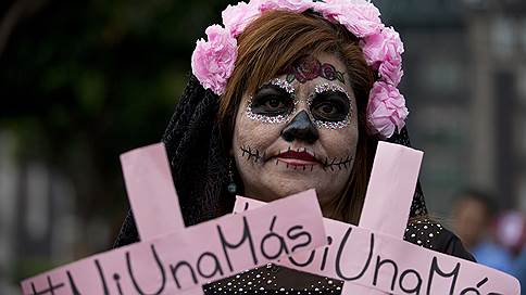 В Мексике прошел марш протеста против домашнего насилия