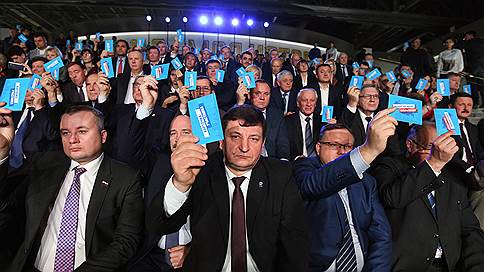 Инициативная группа выдвинула Путина кандидатом в президенты