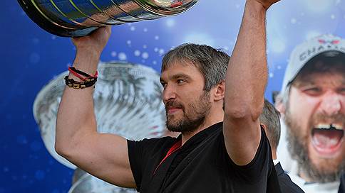 Александр Овечкин стал спортсменом года по версии ESPY