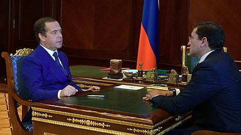 Дмитрий Медведев встретился с врио губернатора Нижегородской области