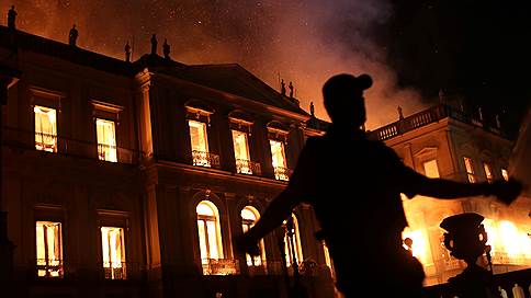 В Бразилии сгорел Национальный музей
