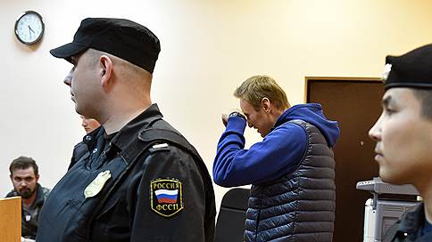 Мосгорсуд оставил Алексея Навального под арестом