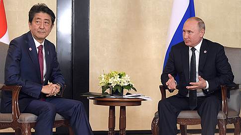 Синдзо Абэ пообещал заключить мирный договор с Россией