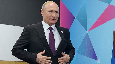 Владимир Путин призвал защитить права работающих онлайн