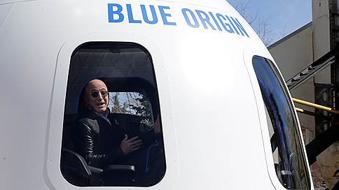 Blue Origin отправит первых космических туристов в 2019 году