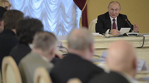 Путин ожидает щедрости от бизнеса в поддержке научно-образовательных центров