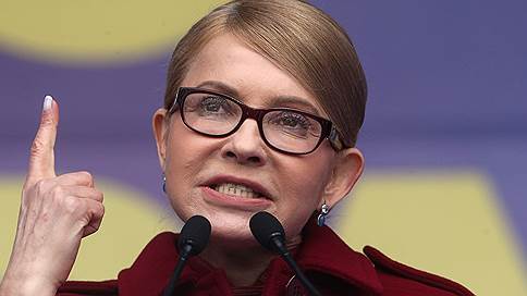 Тимошенко запускает процедуру импичмента Порошенко