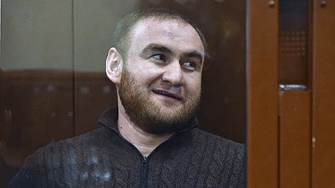 Арашуков заявил, что за показания против него свидетелям заплатили 65 млн рублей