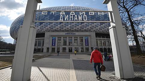 «ВТБ-Арена» хочет принять первый матч в конце мая