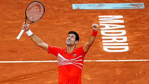 Джокович третий раз выиграл теннисный турнир в Мадриде