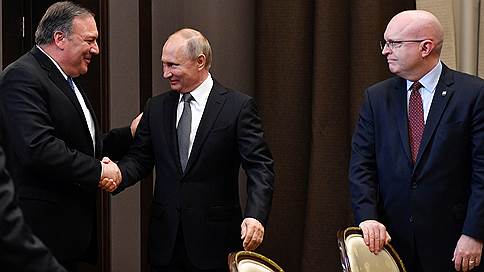 В Сочи проходит встреча Путина с Помпео и Лавровым