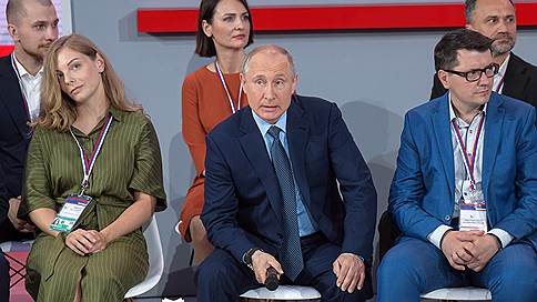 Путин: власти должны реагировать на нарушения, «как собака Павлова»