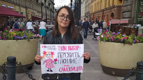 Предполагаемый убийца гражданской активистки Елены Григорьевой задержан в Санкт-Петербурге