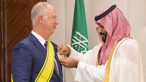 Глава РФПИ награжден саудовским Орденом имени короля Абдель-Азиза