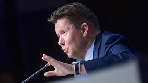 Миллер сообщил о скидке на газ в 20% для Украины в случае прямых поставок