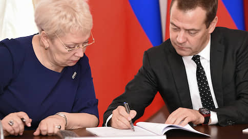 Медведев потребовал от Васильевой отчет после стрельбы в Благовещенске