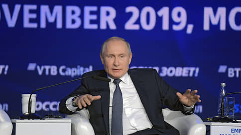 Путин считает полный отказ от углеводоров угрозой цивилизации