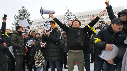 В Бишкеке более тысячи человек вышли на митинг против коррупции