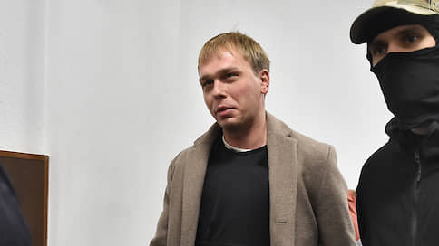Журналист Голунов пожаловался в ФСБ на избиение полицейскими