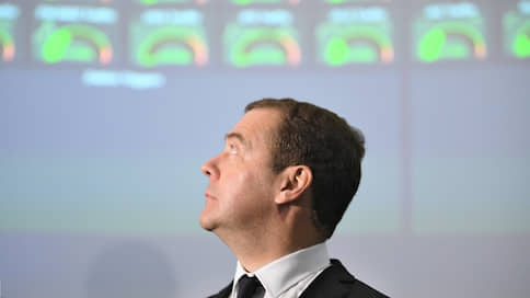 Медведев поручил проработать снижение беспошлинного порога до €20