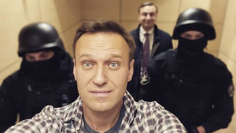 Навального задержали в офисе ФБК