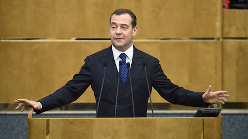 На посту зампреда Совбеза Медведев будет получать 618,7 тыс. руб. в месяц
