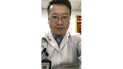 Власти Китая признали ошибкой преследование врача, который сообщил о коронавирусе