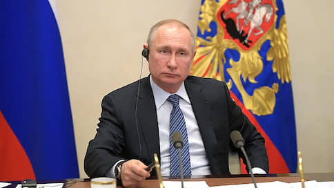 Путин предложил G20 ввести мораторий на санкции против стран, пострадавших от пандемии