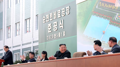Ким Чен Ын появился на публике на фоне сообщений о болезни
