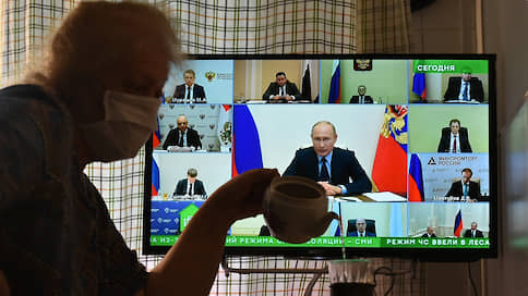 Роспотребнадзор представил Путину план снятия ограничений в три этапа