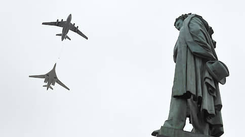В Москве прошел авиапарад в честь Дня Победы