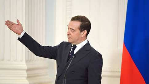 Медведев предложил создать единый реестр вакансий для потерявших работу