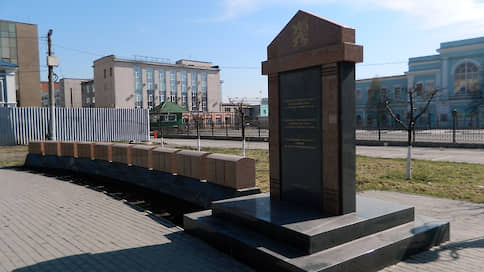 Чехия выразила протест из-за осквернения памятника чехословацким легионерам в Челябинске